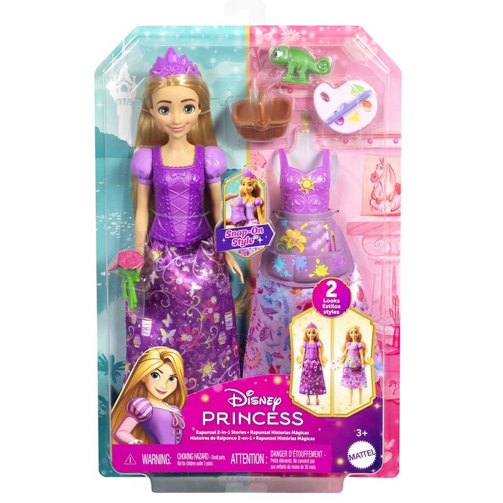 Disney Princess 2In1 Pop Rapunzel